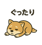 お疲れ豆しば 頑張って！（個別スタンプ：23）