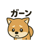 お疲れ豆しば 頑張って！（個別スタンプ：32）