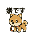お疲れ豆しば 頑張って！（個別スタンプ：39）