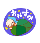 推し活妖精すず＆らん（個別スタンプ：2）