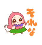 推し活妖精すず＆らん（個別スタンプ：4）