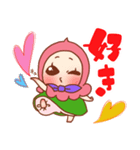 推し活妖精すず＆らん（個別スタンプ：7）