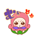 推し活妖精すず＆らん（個別スタンプ：9）