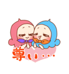 推し活妖精すず＆らん（個別スタンプ：11）