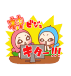 推し活妖精すず＆らん（個別スタンプ：13）