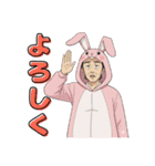 大人気！！カワ！キモ！おじ！着ぐるみ×おじ（個別スタンプ：12）