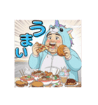 大人気！！カワ！キモ！おじ！着ぐるみ×おじ（個別スタンプ：15）