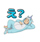 大人気！！カワ！キモ！おじ！着ぐるみ×おじ（個別スタンプ：20）