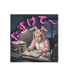 大人気！！カワ！キモ！おじ！着ぐるみ×おじ（個別スタンプ：29）
