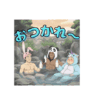大人気！！カワ！キモ！おじ！着ぐるみ×おじ（個別スタンプ：32）