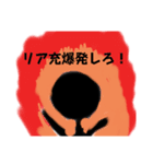 ケニあのスタンプ（個別スタンプ：15）