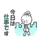 サクッと送れる！女の子のスタンプ（個別スタンプ：2）