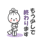 サクッと送れる！女の子のスタンプ（個別スタンプ：4）