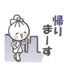 サクッと送れる！女の子のスタンプ（個別スタンプ：5）