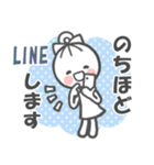 サクッと送れる！女の子のスタンプ（個別スタンプ：8）