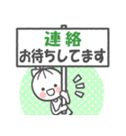 サクッと送れる！女の子のスタンプ（個別スタンプ：10）