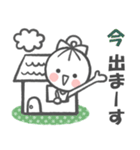 サクッと送れる！女の子のスタンプ（個別スタンプ：11）