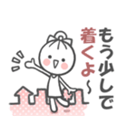 サクッと送れる！女の子のスタンプ（個別スタンプ：12）