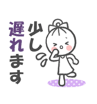 サクッと送れる！女の子のスタンプ（個別スタンプ：13）
