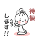 サクッと送れる！女の子のスタンプ（個別スタンプ：14）