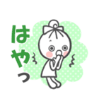 サクッと送れる！女の子のスタンプ（個別スタンプ：15）