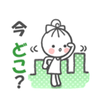 サクッと送れる！女の子のスタンプ（個別スタンプ：17）