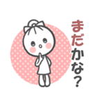 サクッと送れる！女の子のスタンプ（個別スタンプ：18）