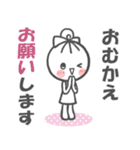 サクッと送れる！女の子のスタンプ（個別スタンプ：21）