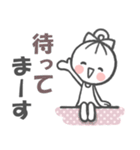 サクッと送れる！女の子のスタンプ（個別スタンプ：23）