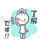 サクッと送れる！女の子のスタンプ（個別スタンプ：28）