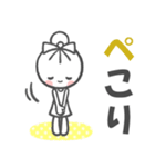 サクッと送れる！女の子のスタンプ（個別スタンプ：29）