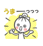 サクッと送れる！女の子のスタンプ（個別スタンプ：32）