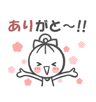 サクッと送れる！女の子のスタンプ（個別スタンプ：33）