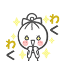 サクッと送れる！女の子のスタンプ（個別スタンプ：36）