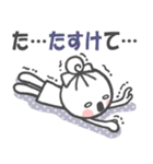 サクッと送れる！女の子のスタンプ（個別スタンプ：38）