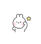 ちんちんカップル (うさぎちん)（個別スタンプ：17）