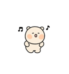 ちんちんカップル (くまちん)（個別スタンプ：4）