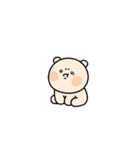 ちんちんカップル (くまちん)（個別スタンプ：7）