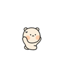 ちんちんカップル (くまちん)（個別スタンプ：19）