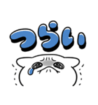 どんよりねこ（個別スタンプ：2）