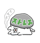 どんよりねこ（個別スタンプ：3）