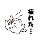 どんよりねこ（個別スタンプ：4）