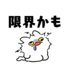 どんよりねこ（個別スタンプ：6）
