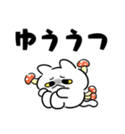 どんよりねこ（個別スタンプ：8）