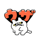 どんよりねこ（個別スタンプ：10）