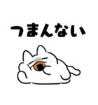 どんよりねこ（個別スタンプ：12）