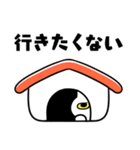 どんよりねこ（個別スタンプ：13）
