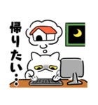 どんよりねこ（個別スタンプ：15）