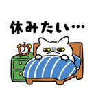 どんよりねこ（個別スタンプ：16）