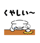どんよりねこ（個別スタンプ：18）